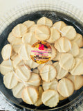 Cookie Platter